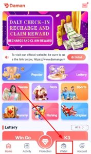 Recharge Your Game Wallet