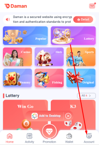 click the Account section on the Navigation bar. 
